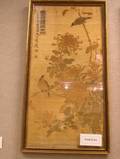Two Framed Asian Scenic Brocade Textile Panels