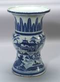 Canton Kuform Vase
