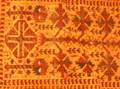 Baluch Prayer Rug