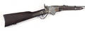 Spencer model 1865 repeating carbine