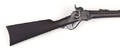Sharps new model 1863 percussion carbine