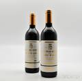 Chateau Pichon Longueville Lalande 1995 2 bottles