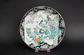 Oriental Porcelain Plate with Peacock Motif