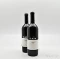 Gaja Sperss 1994 2 bottles