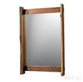 George Nakashima 19051990 Wall Mirror