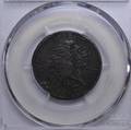 1793 Lettered Edge Flowing Hair Wreath Cent