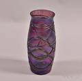 Loetz Amethyst Glass Pampas Vase