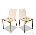 Pair of Modernist Plexiglas and Chromed Steel Side Chairs