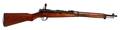 JAPANESE ARISAKA TYPE 99 BOLT ACTION CARBINE