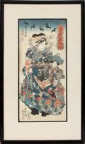 SIGNED JAPANESE WOODBLOCK PRINT