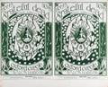 GRATEFUL DEAD UNCUT POSTERS