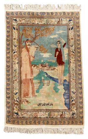 Important Signed Hand Woven Silk  Wool Rug