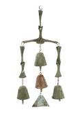 Paolo Soleri for Arcosanti Brutalist Wind Bells