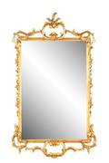 Contemporary French Style Giltwood Wall Mirror