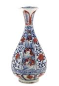 Chinese Porcelain PearShaped Vase Wave  Flower