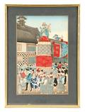 Toyohara Chikanobu Sanno Festival 1889
