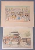 Mamoru Hiyoshi Woodblock Prints Two 2