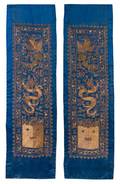 A Pair of Chinese Embroidered Silk Rectangular Panels