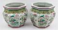 A Pair of Chinese Porcelain Jardinieres