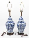 A Pair of Blue and White Porcelain Jars