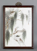 Two Chinese porcelain plaques