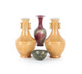 Three Chinese porcelain vases