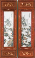 Set of four Chinese porcelain plaques