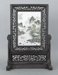 Contemporary Chinese porcelain table screen