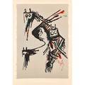 Wifredo lam cuban 19021982