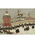 VLADIMIR NIKOLAEVICH ARALOV RUSSIAN 18931972 Market at the TroiceSergieva Lavra
