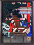 Chinese reverse painted panel