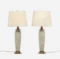 Modern   table lamps pair