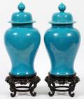 GLAZED TURQUOISE PORCELAIN COVERED JARS PAIR