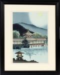 JAPANESE WOODBLOCK PRINT