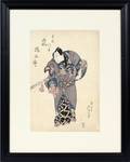 JAPANESE WOODBLOCK PRINT