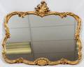 GILT WOOD MIRROR