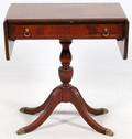 DROP LEAF MAHOGANY END TABLE