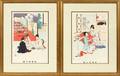 JAPANESE WOODBLOCK PRINTS SHUNTEI 1880