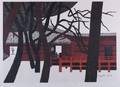 Kiyoshi Saito Winter in Nikko Woodcut Print