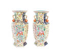 Pair of Chinese export Ching dynasty baluster form hexagonal vases