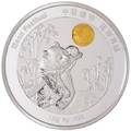 A Chinese 2015 Bimetallic Moon Festival 1 Kilo Panda Proof