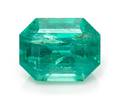 A 197 Carat Octagonal Step Cut Emerald
