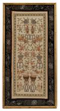 Framed Chinese Silk Embroidery Textile Panel