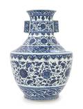 A Blue and White Porcelain Vase