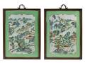 A Pair of Famille Rose Porcelain Plaques