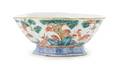 A Famille Rose Porcelain Bowl