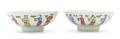 A Pair of Famille Rose Porcelain Bowls
