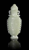 A Celadon Jade Vase