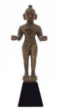 An Indian Bronze Figure