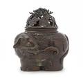 A Bronze ElephantForm Censer
